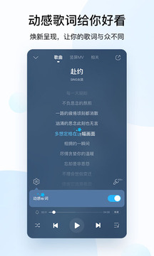 ṷapp12.5.6