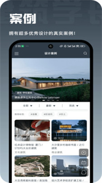 ѧapp°1.0.0