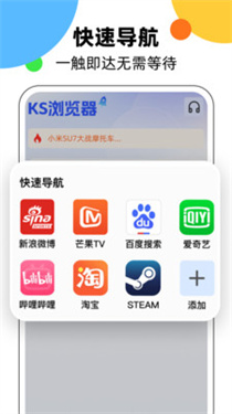 KS°汾1.0.0