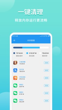 ΢˫app10.6.3.0