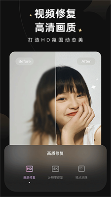 Wink1.8.9.0