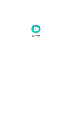 ¹йapp°汾2.3.0