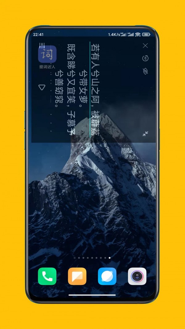 ʴapp1.0.0