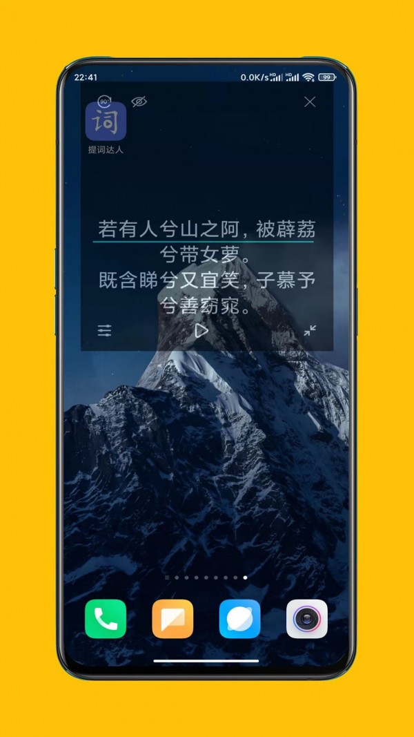 ʴapp1.0.0