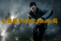 ɱ2steam