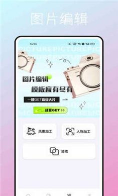 ֽappv1.0.0