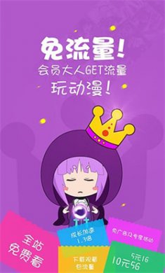 乾Ѱv4.0.161115