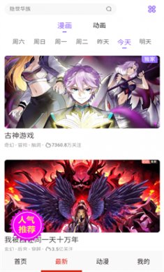 乾Ѱv4.0.161115
