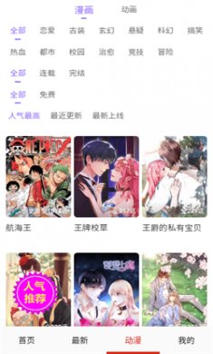 乾Ѱv4.0.161115
