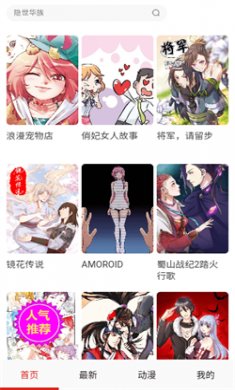 乾Ѱv4.0.161115