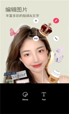 B612ߴ°汾v13.5.5