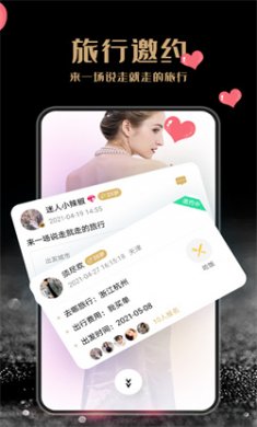 Ȱֻv3.0.1
