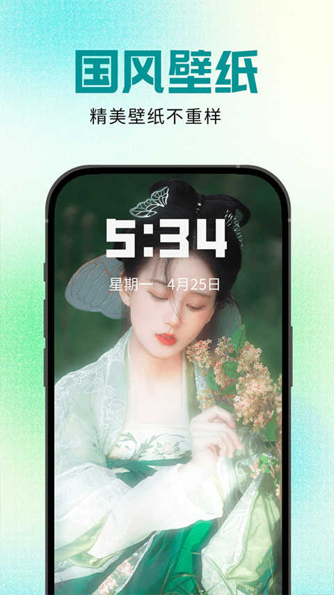 ֽapp׿v1.0.00.145