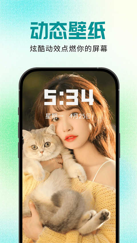 ֽapp׿v1.0.00.145