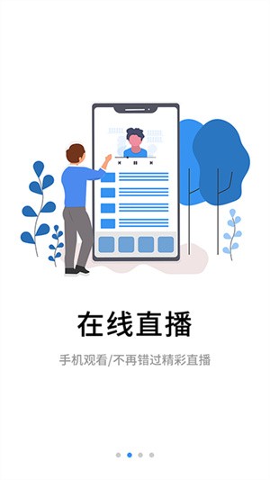 鿼У׿°汾v7.7.14