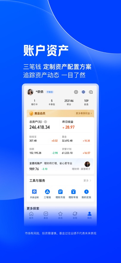 ½v9.15.0.0