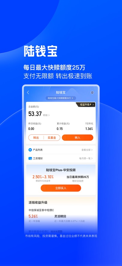 ½v9.15.0.0