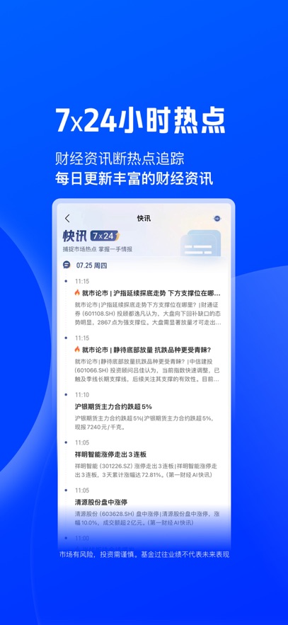 ½v9.15.0.0