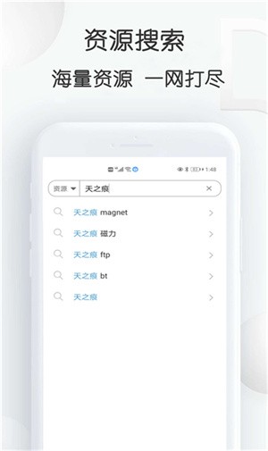 ҳv5.3.5