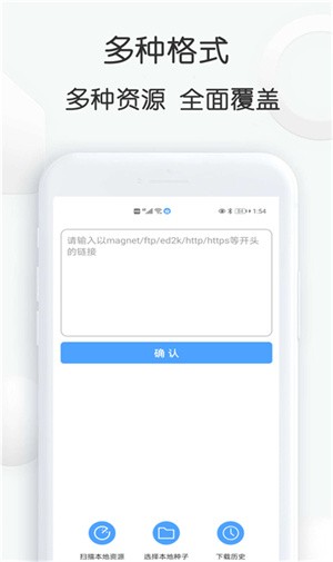 ҳv5.3.5