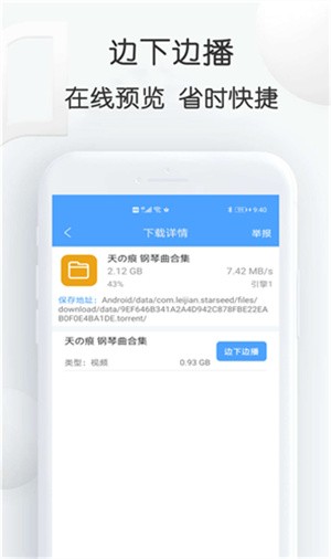 ҳv5.3.5