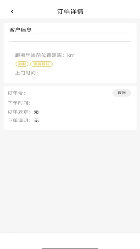 ޳ֻv35.2.5