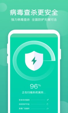 365Żʦذװv1.0.5