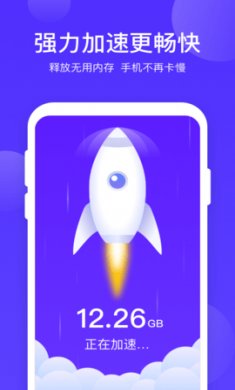 365Żʦذװv1.0.5