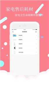 ʱ̳app2.3.33