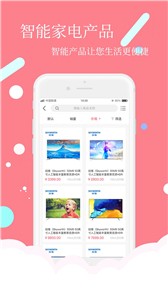 ʱ̳app2.3.33