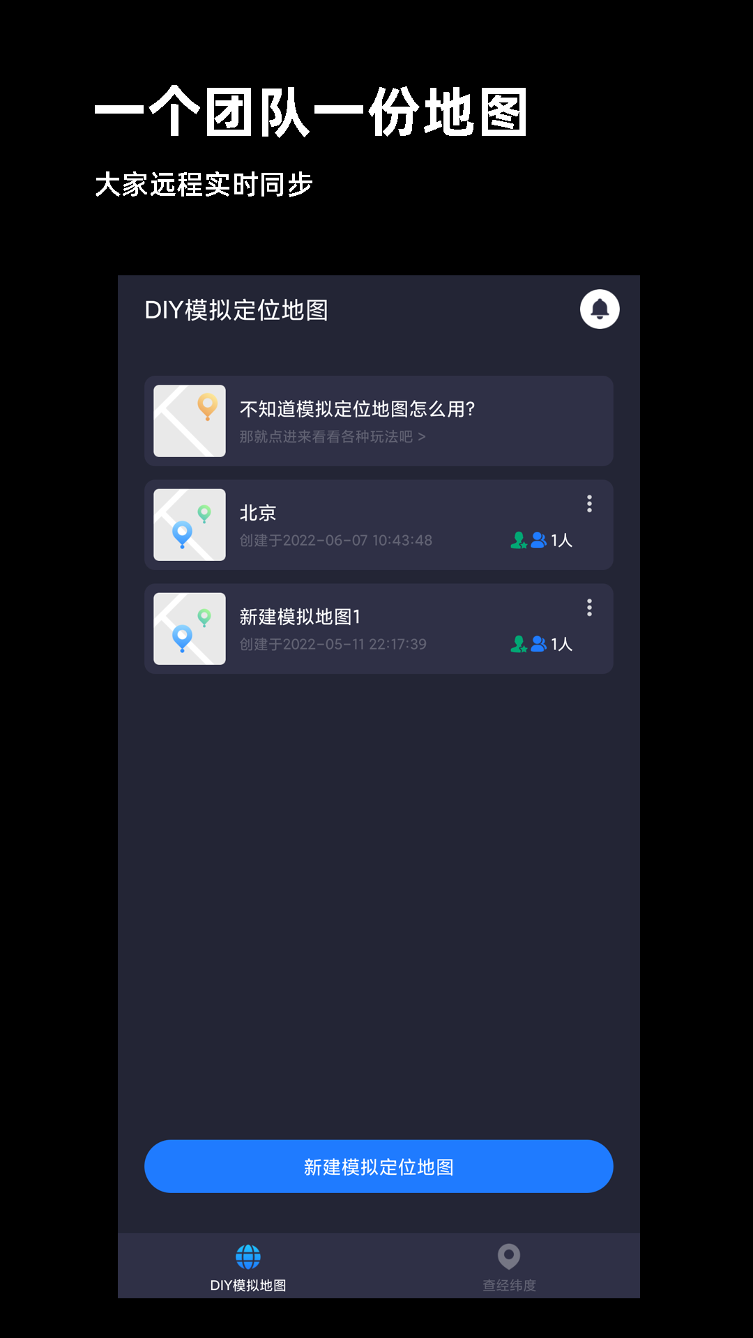 ģⶨλ2025°v1.73.040