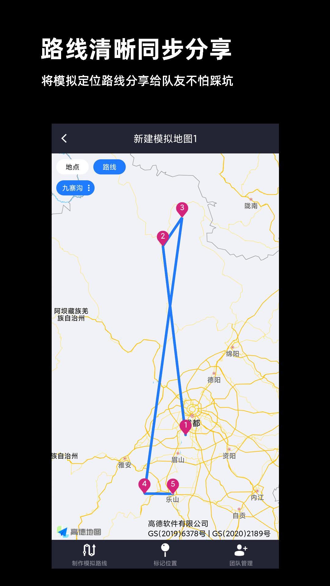 ģⶨλ2025°v1.73.040