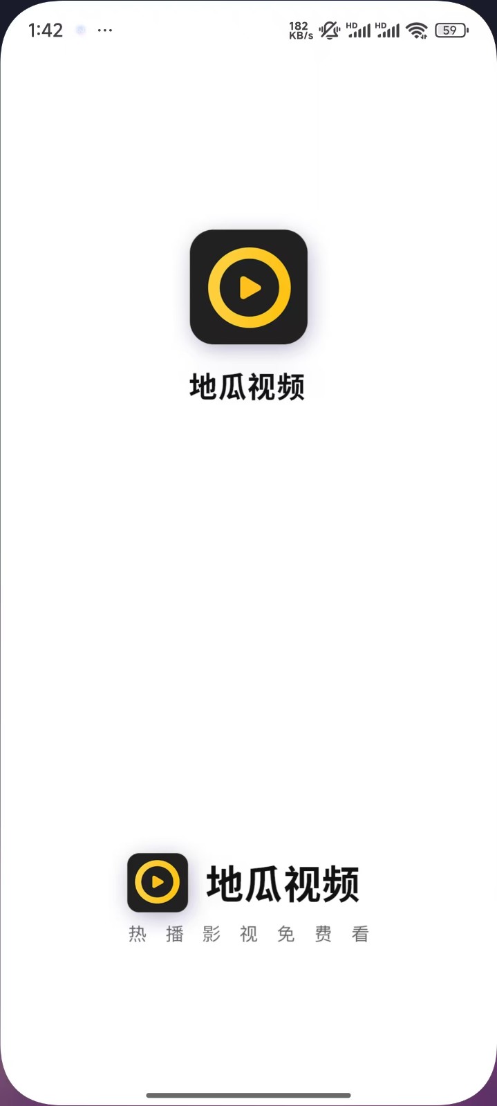 عƵƽ޹v3.7.2