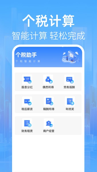 ˰˰ְ׿v1.0.0